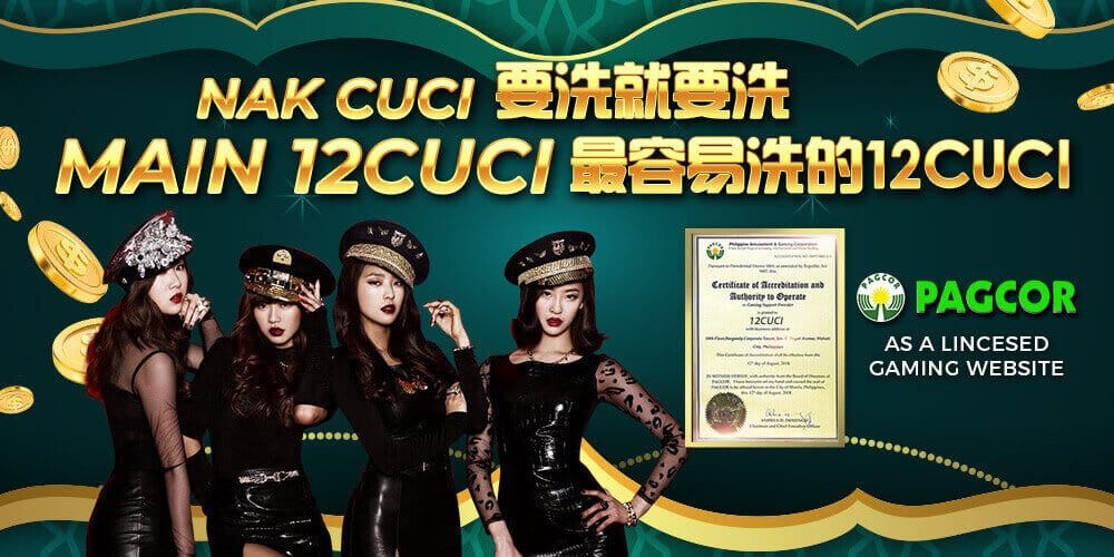 12cuci free credit