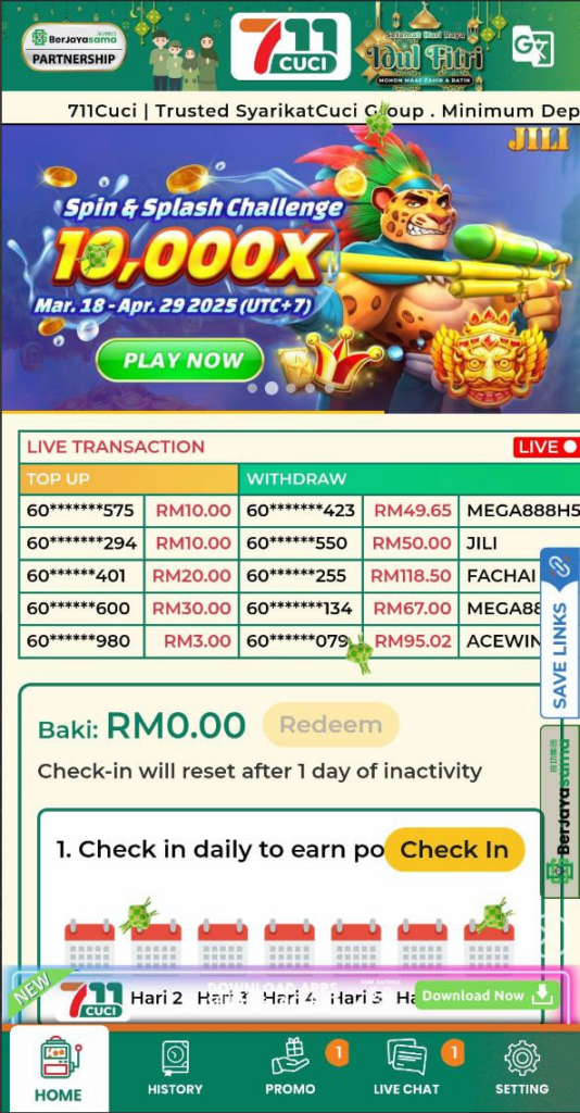 711 cuci register